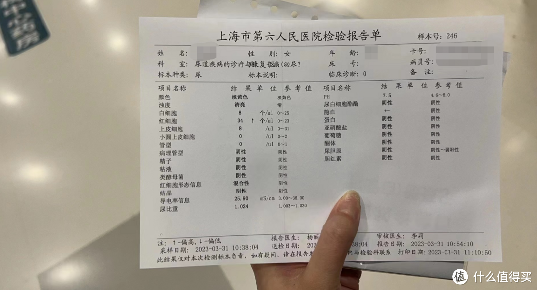 有结石的宝子们，真要注意饮水健康丨实际体验352 A418H净水器，水质口感变化太大了