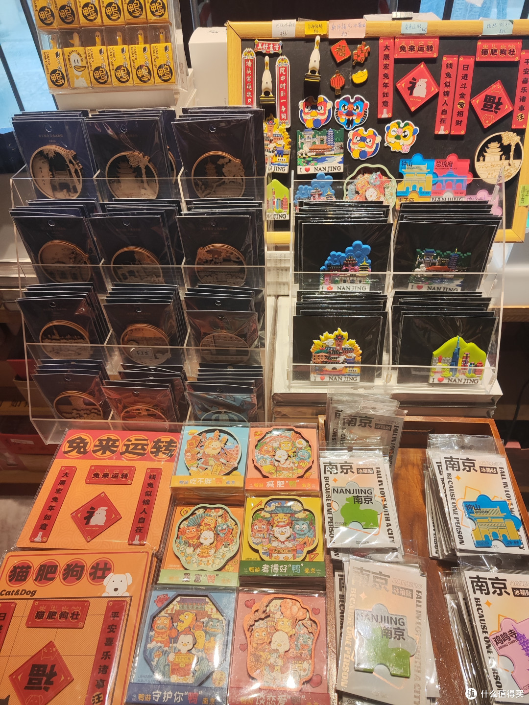南京书店分享|藏在老门东巷子里的先锋书店
