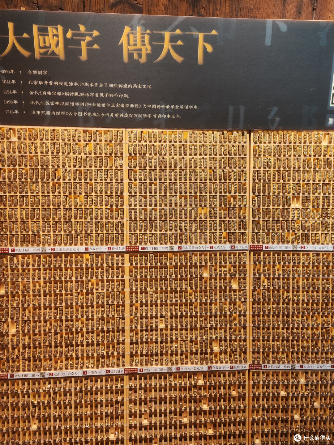南京书店分享|藏在老门东巷子里的先锋书店