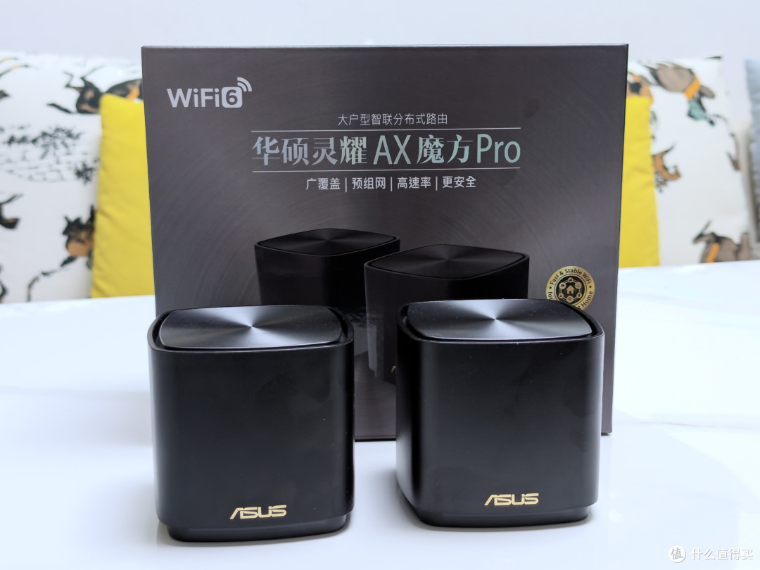 小身材,大能量,适合大户型!华硕灵耀AX小魔方Pro值得期待!
