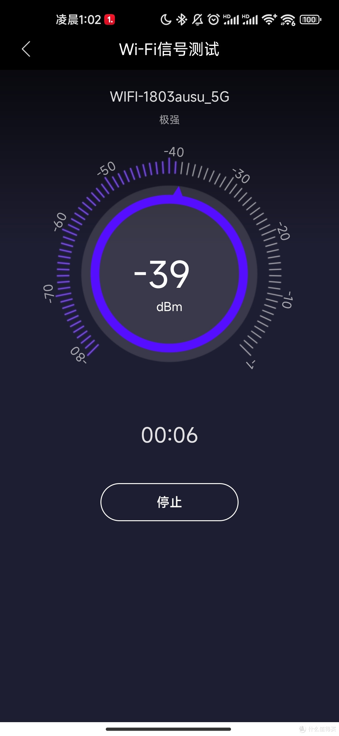 小身材,大能量,适合大户型!华硕灵耀AX小魔方Pro值得期待!
