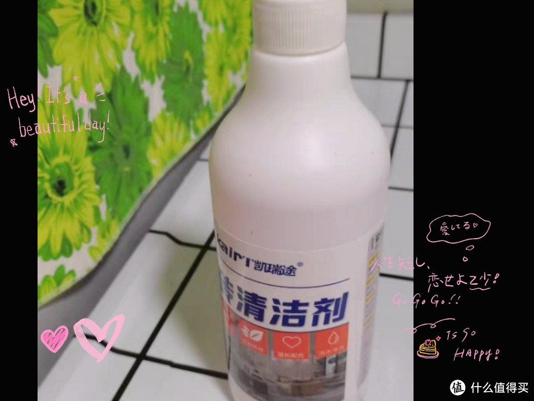 拼多多好物推荐:清洁鞋子神器!👟💫