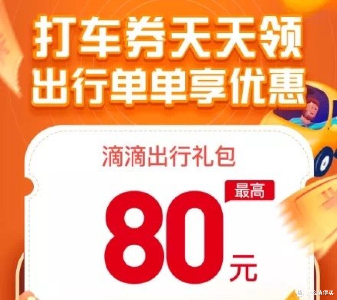 福利大放送,看过都说好,收藏保存查看更多内容