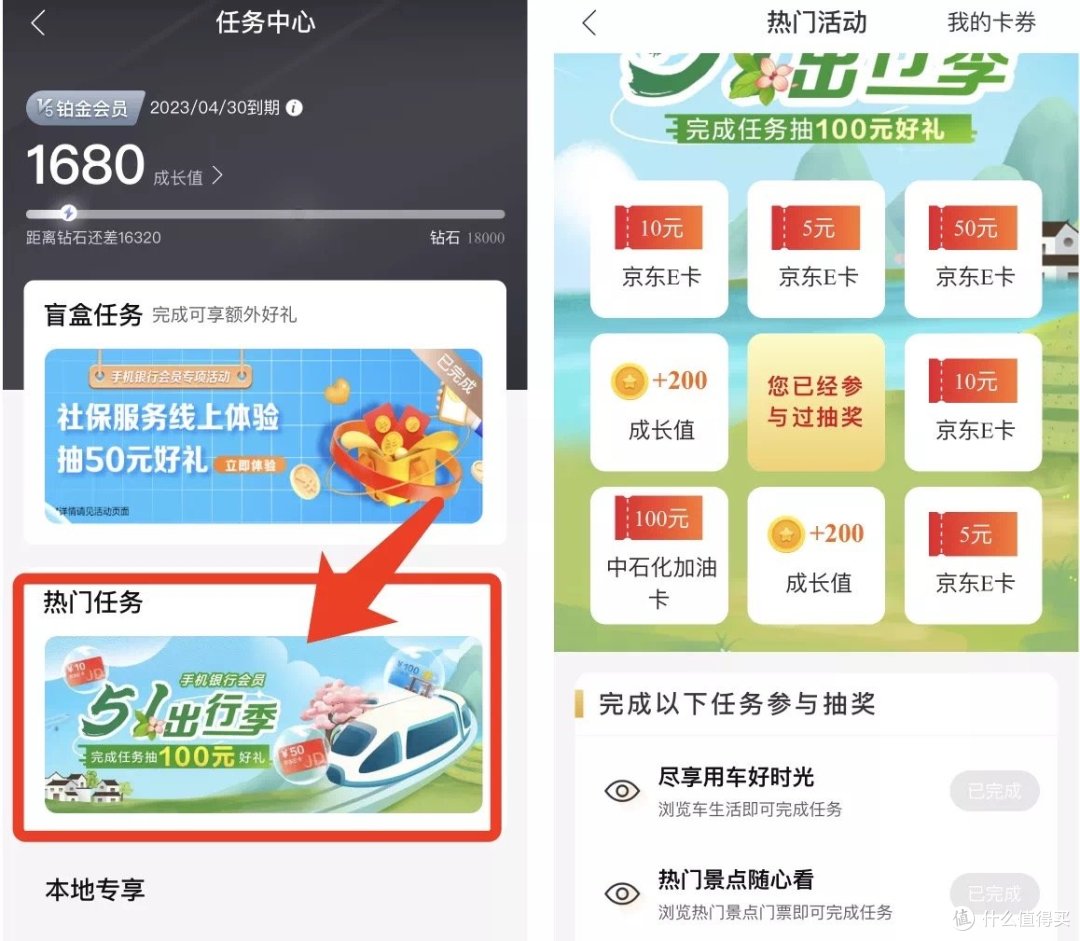 福利大放送,看过都说好,收藏保存查看更多内容