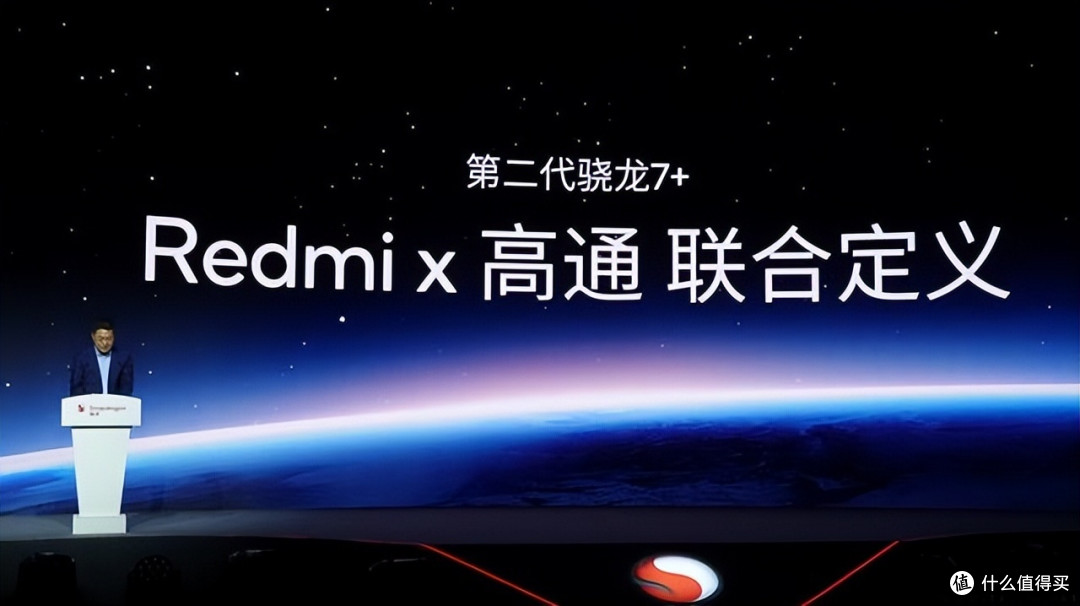 小米学会“强强联合”，骁龙7+Gen2，开启中端机“旗舰化时代”
