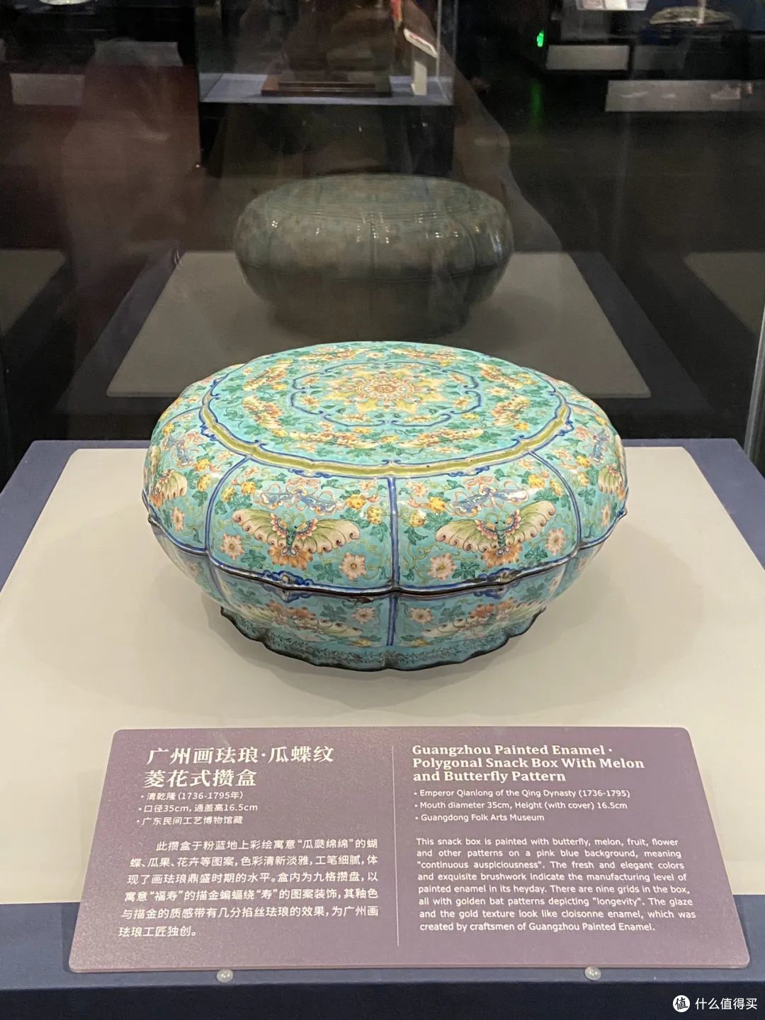 我的五一假期游记实录。