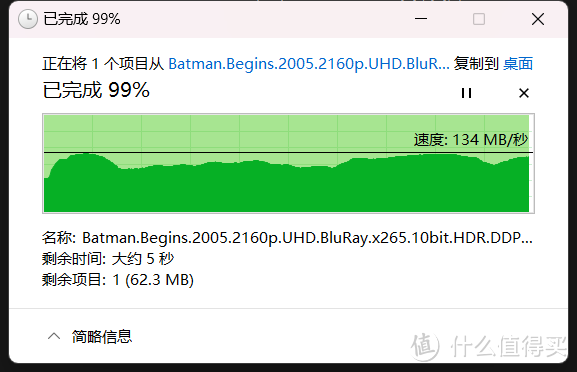 记一次网络升级 AX6000云抉择胜者XDR6086