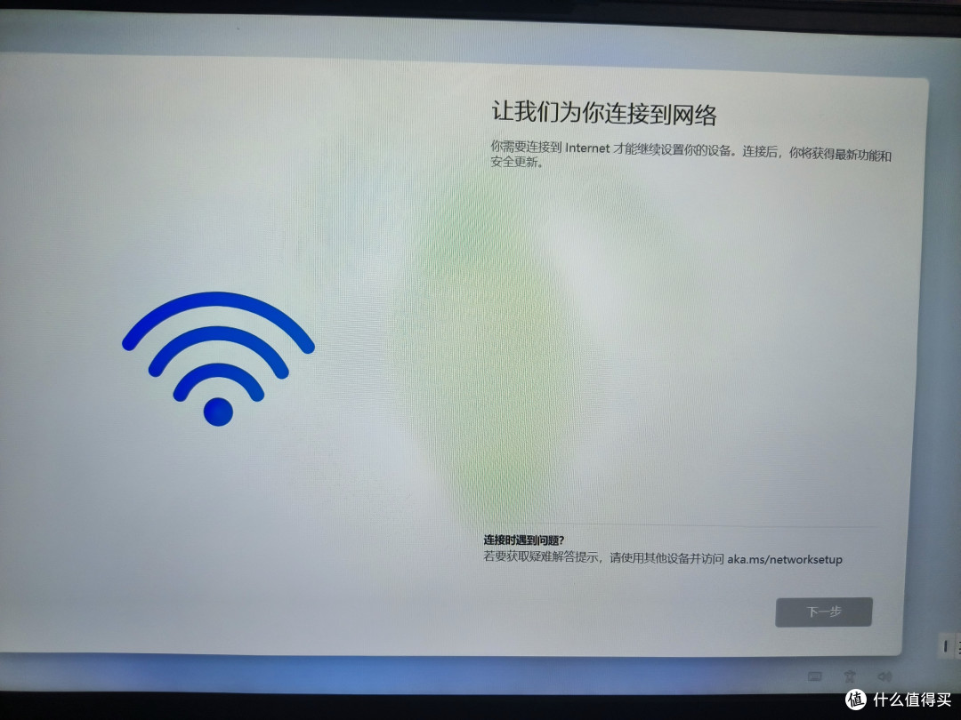 电子垃圾! - Intel Nuc X15 Intel独显笔记本 A730M LAPAC71H开箱