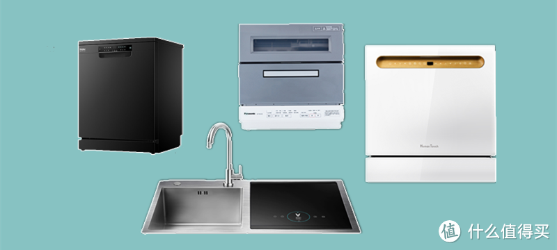 探访AWE：双抽设计、自动开关门—卡萨帝新品洗碗机还有哪些黑科技？