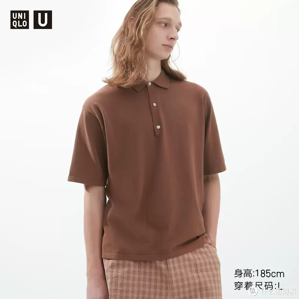 优衣库男款POLO衫好价,低至5.3折,五一超值特惠,赶紧冲