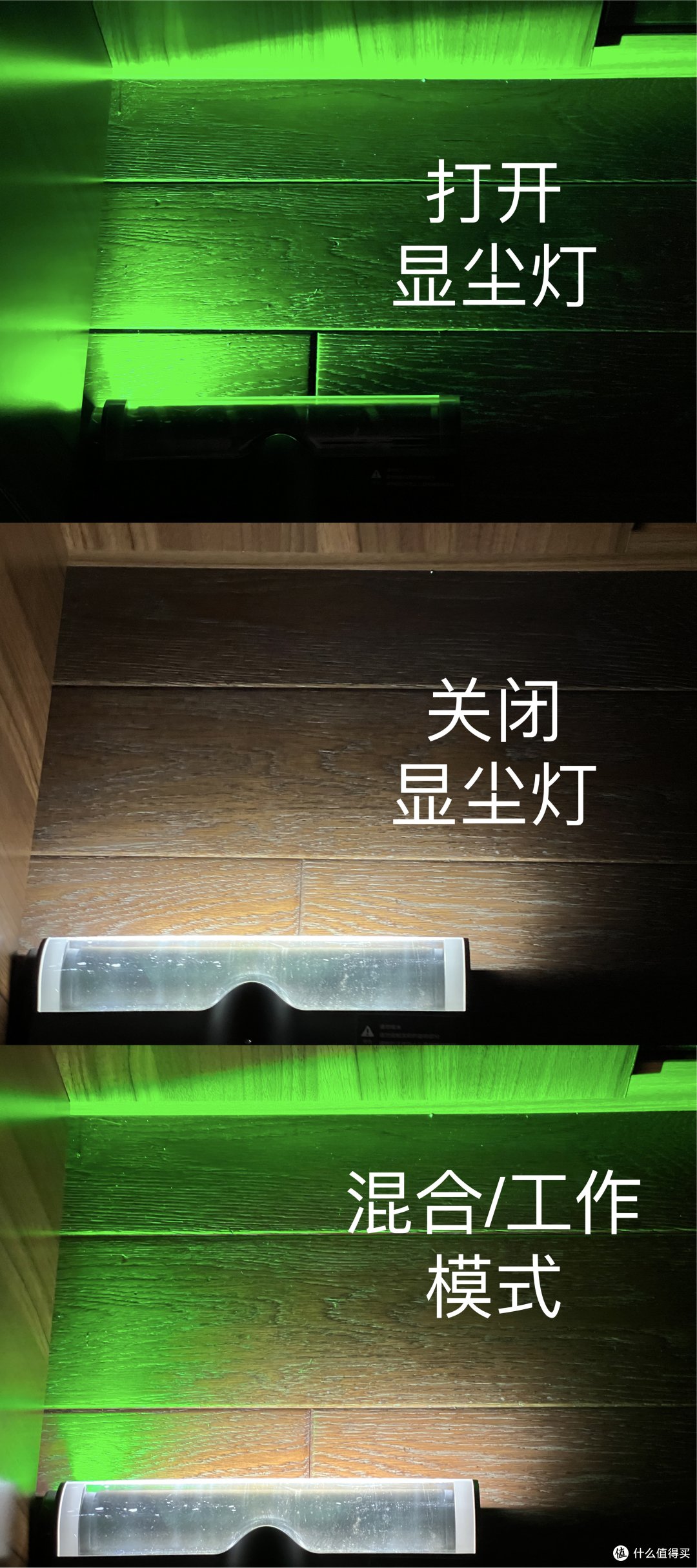 只要8块钱就能升级你家的吸尘器,从此灰尘变得无所遁形