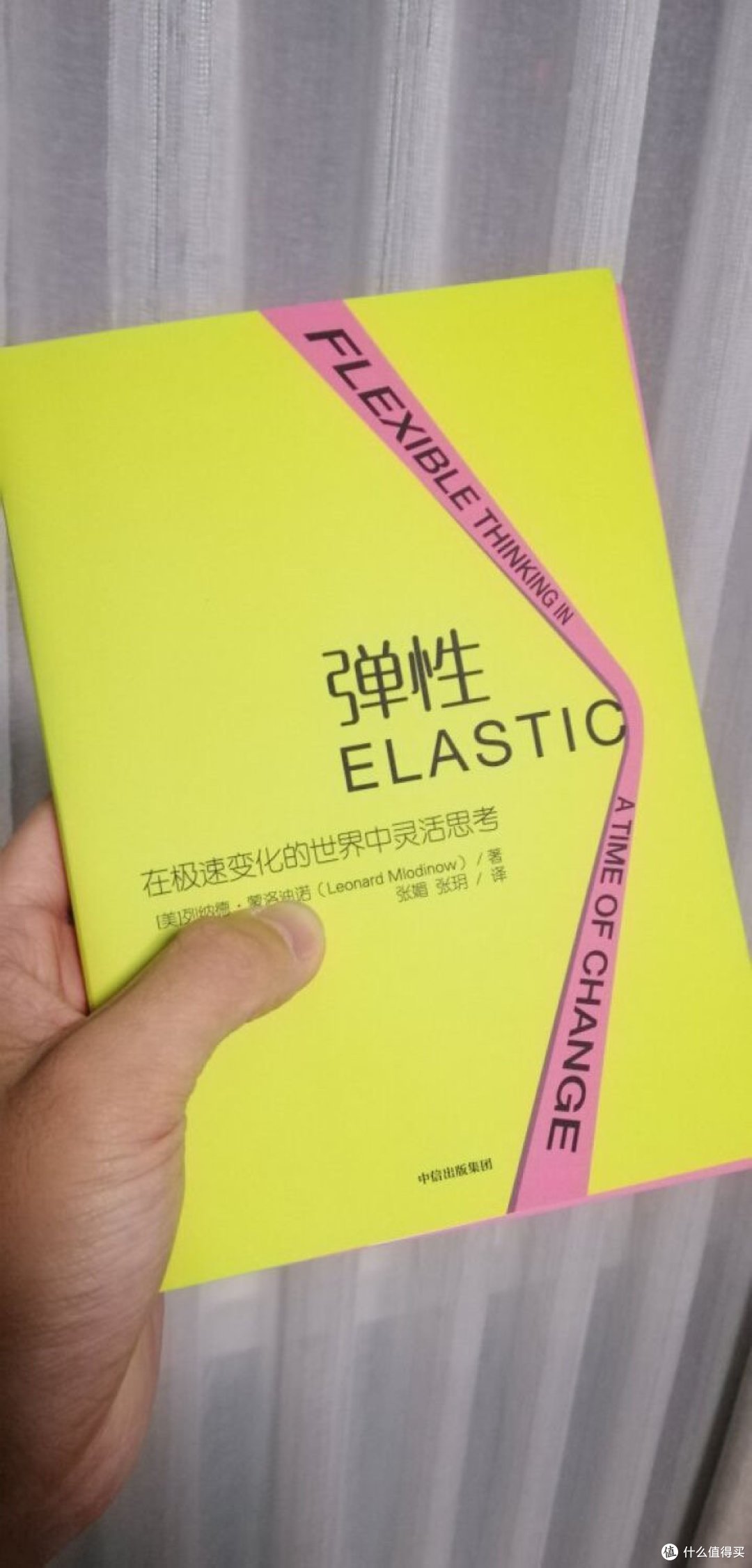 一个人的思维深度和广度,决定着他的人生走向