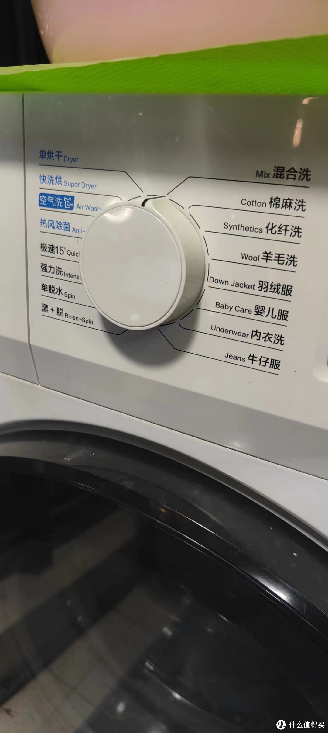 TCL滚筒洗衣机，洗衣烘干真方便