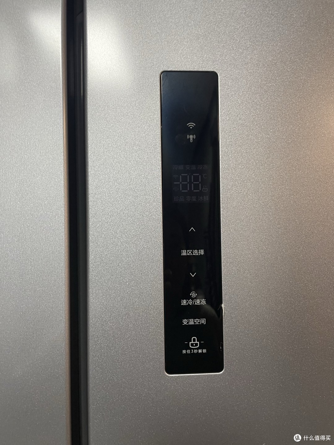 美的523升家用无霜大冰箱,四门大容量一级能效净味变频风冷