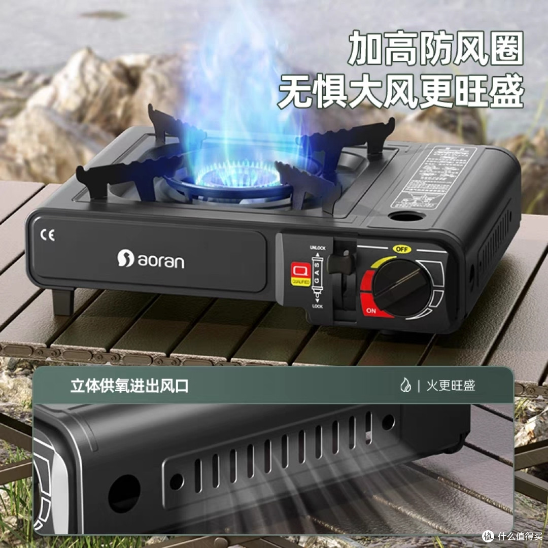 露营装备好物分享来了