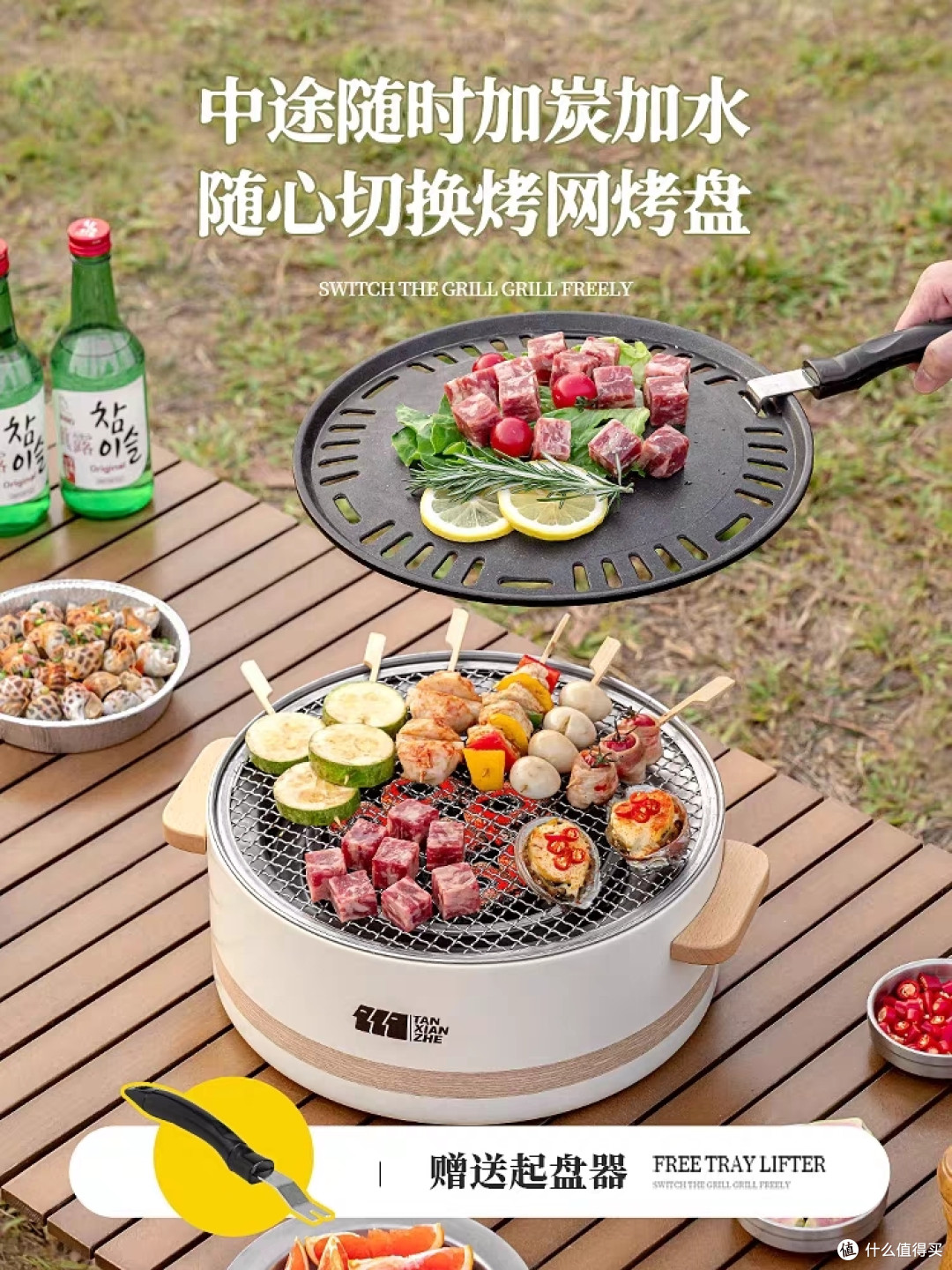 露营一定不能少了这些好物