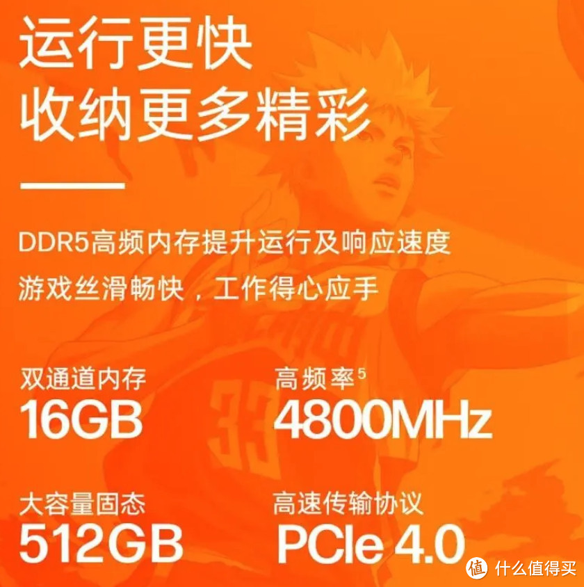 HP疯狂了！爆降到6498元RTX4060+13500HX！别的厂还怎么卖啊？附【好价清单】