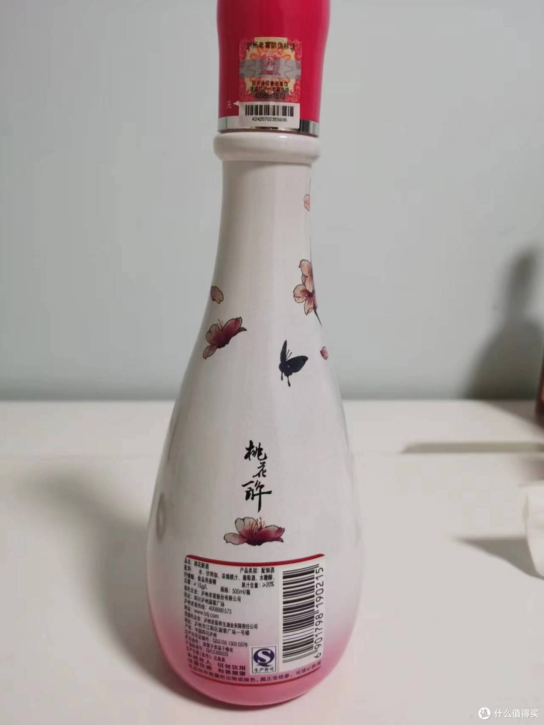 晚酌的流派,几款网红酒品谁是甜酒小姐姐的最爱?