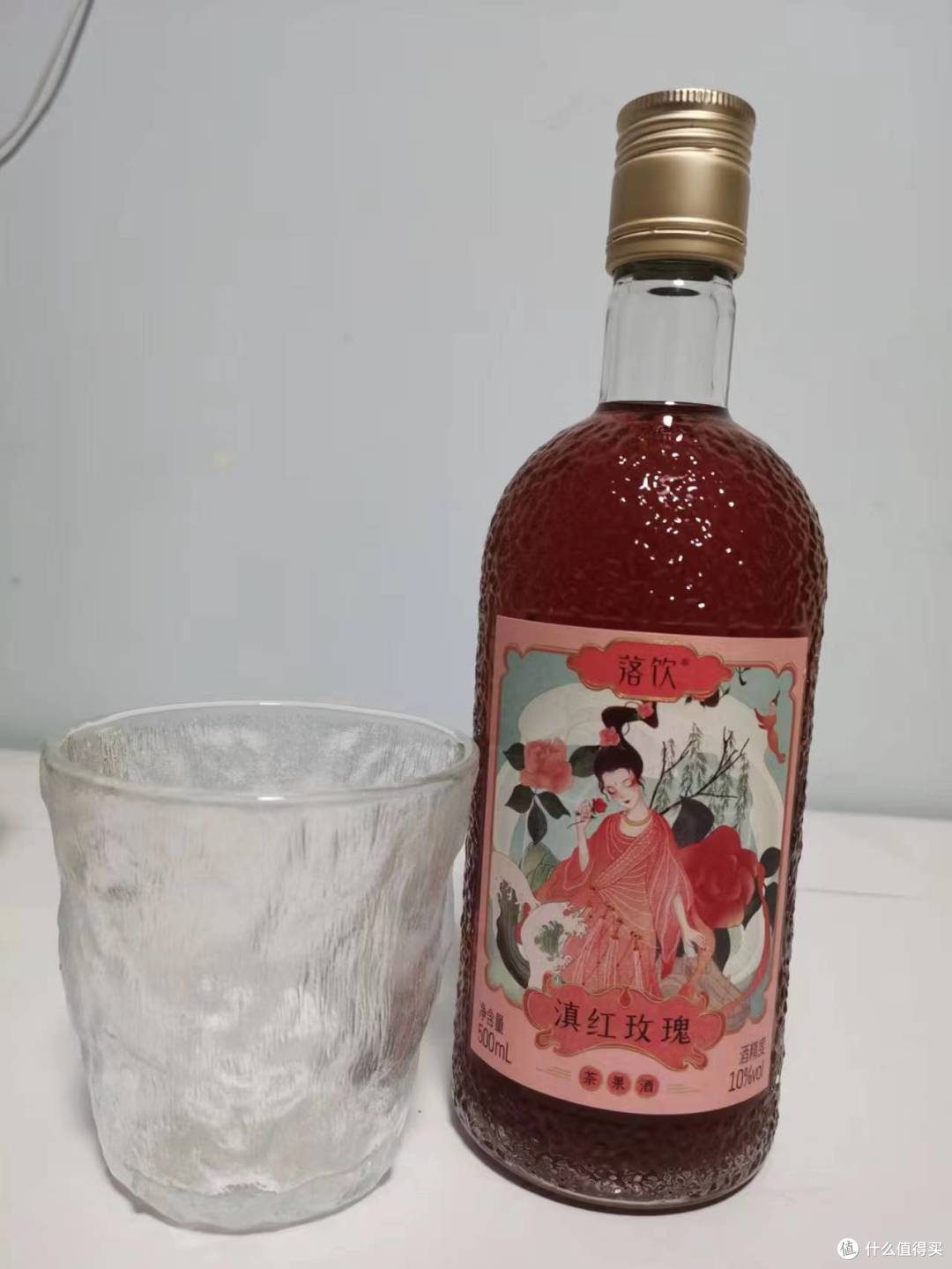 落饮重瓣红玫瑰茶果酒