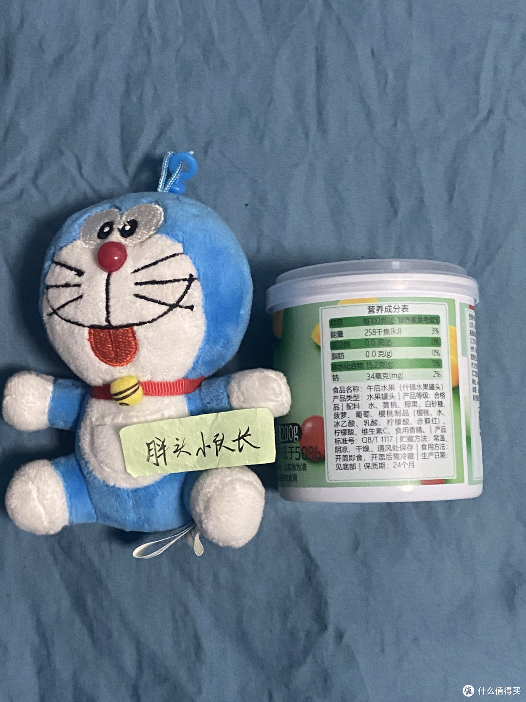 露营好罐头，三只松鼠什锦水果罐头，方便好吃没负担