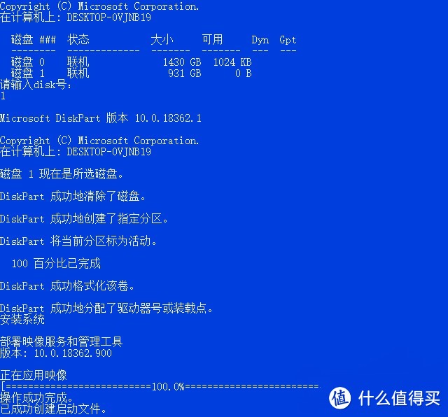 史上最全装系统，10种方式助你Windows安装、恢复无忧