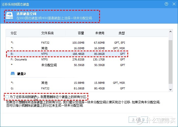 史上最全装系统，10种方式助你Windows安装、恢复无忧