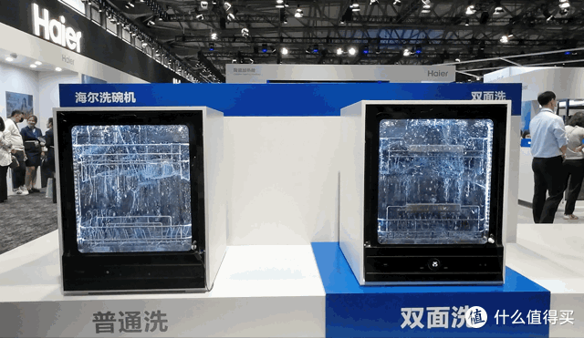 AWE 2023有哪些大放异彩的智能洗碗机？