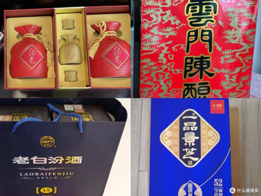 OK--五一送礼带啥酒?这4款有口碑又不贵,既有面子又有里子,放心带