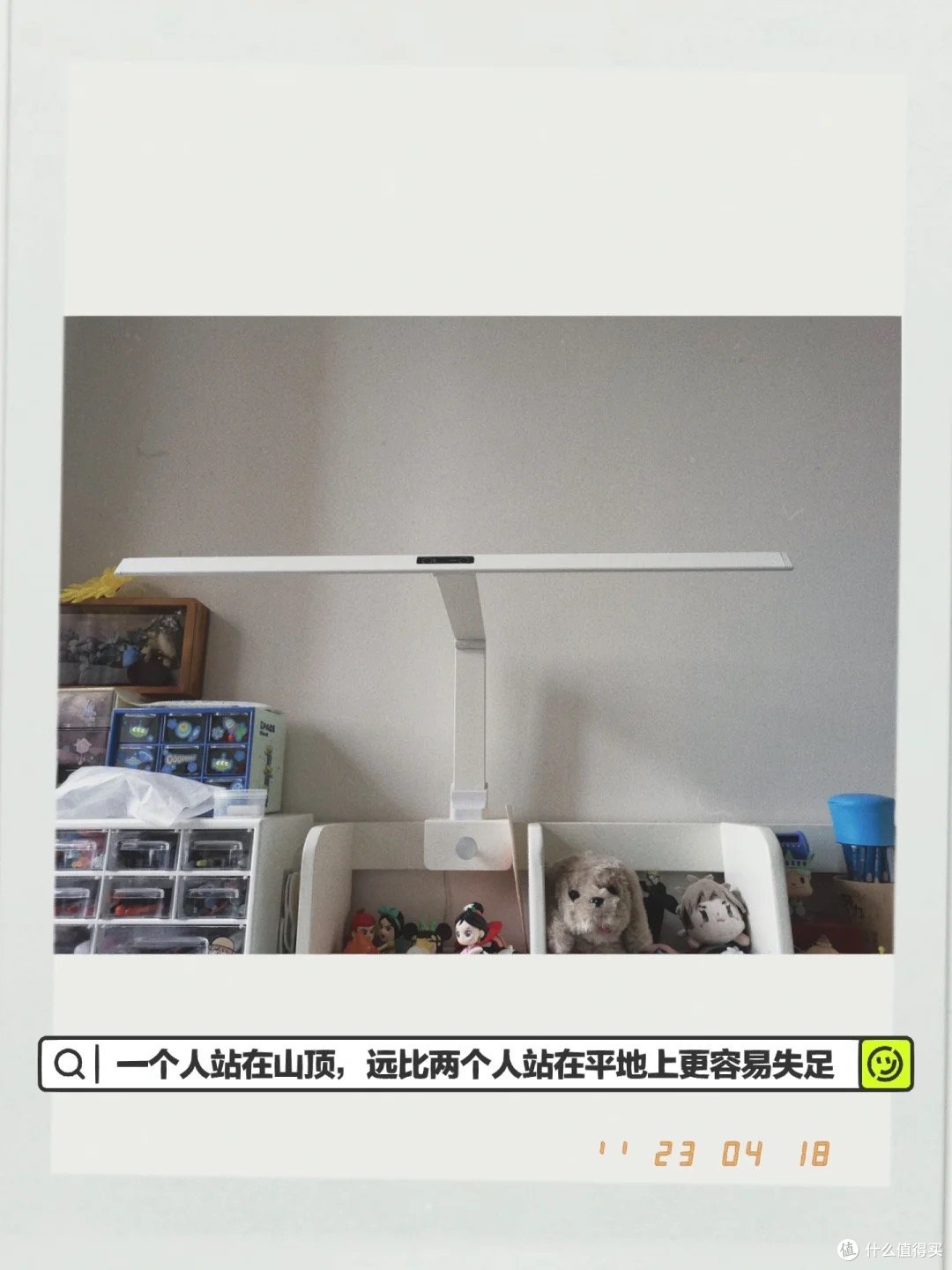 一个人站在山顶,远比两个人站在平地上更容易失足——如何让孩子学会与人合作解决问题?