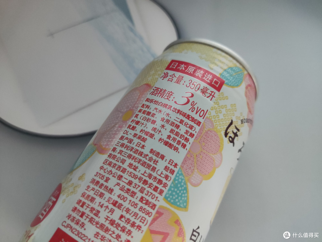 炎炎夏日，多款网红酒水品鉴，你喜欢哪款？