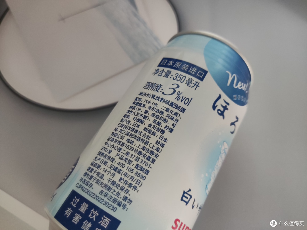 炎炎夏日，多款网红酒水品鉴，你喜欢哪款？