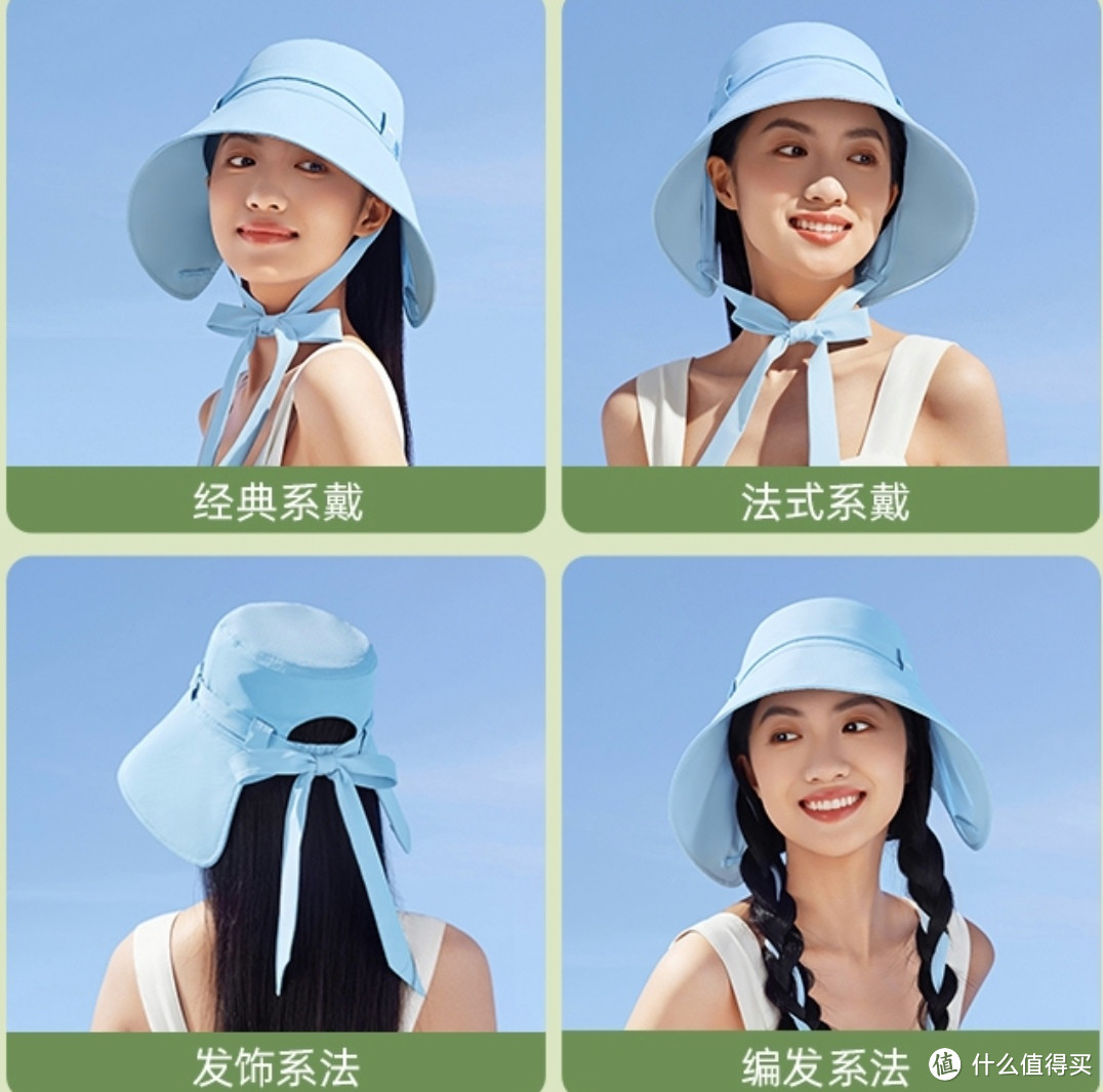 抓住春天的尾巴,迎接炽热的阳光,分享一波防晒单品