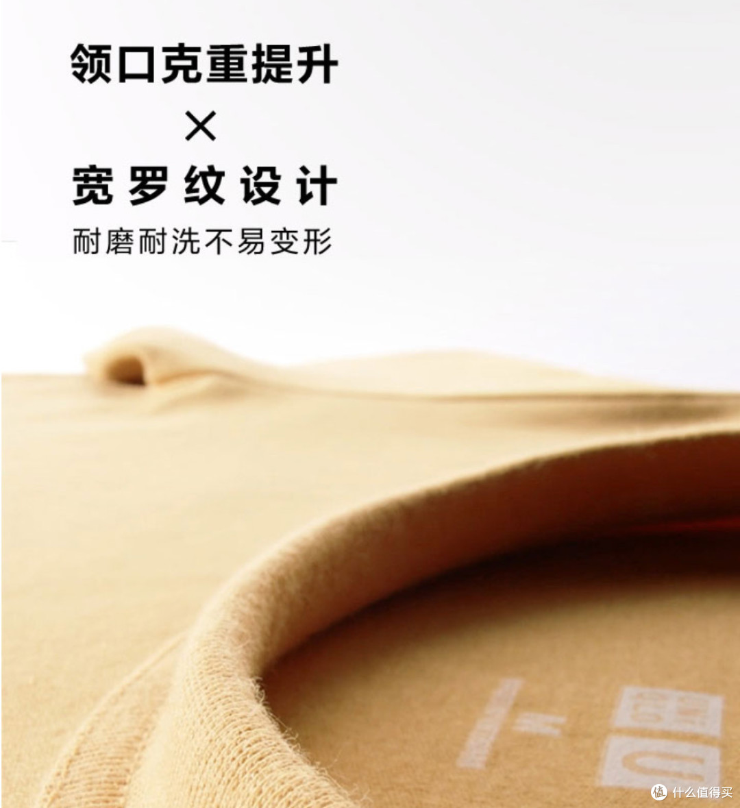 这5款好货千万别错过啊~【好价清单】