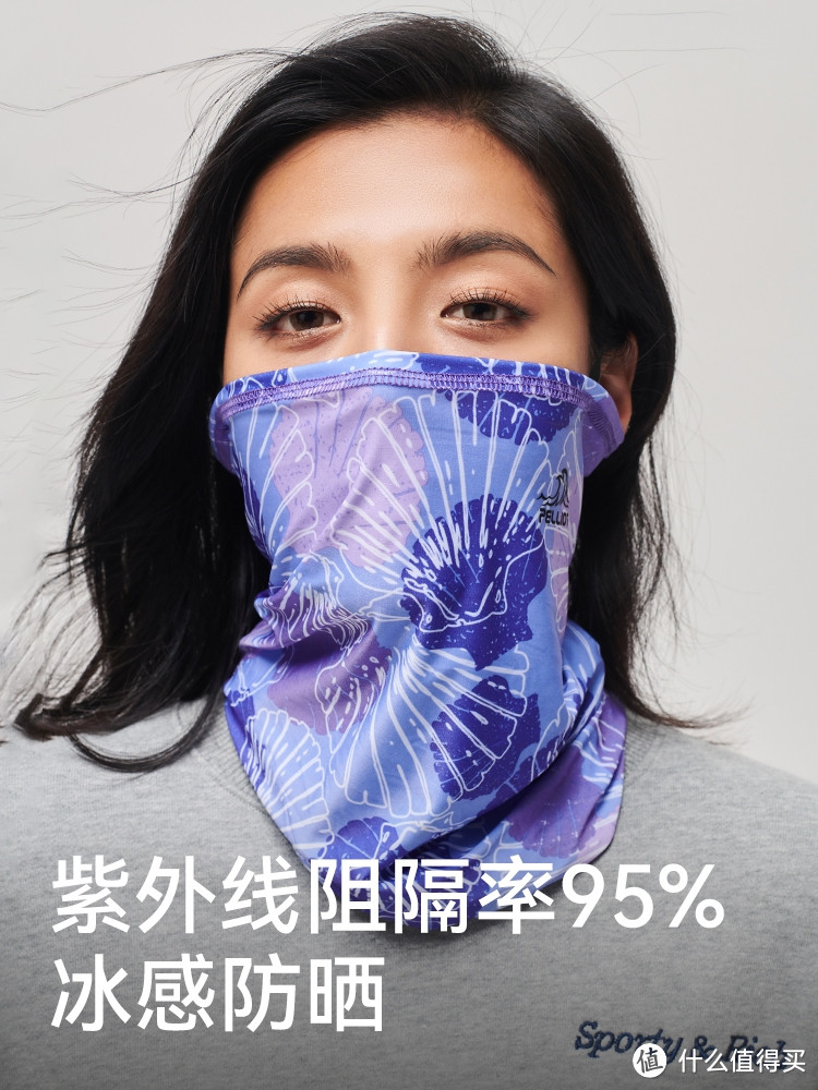抓住春天的尾巴,迎接炽热的阳光,分享一波防晒单品