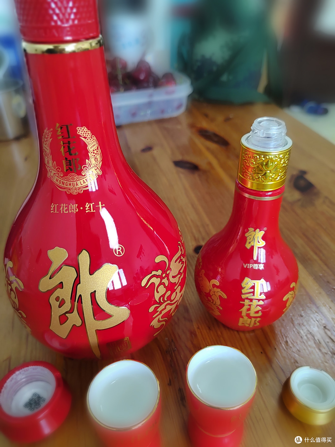 正装红十与品鉴版红十五