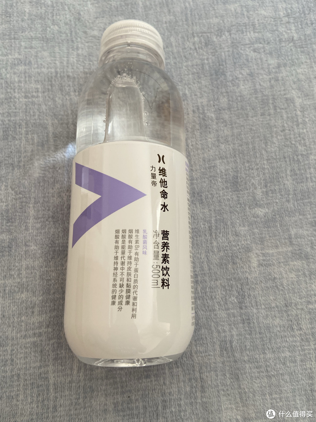 农夫山泉力量帝维他命水乳酸菌风味儿大家喝过吗？