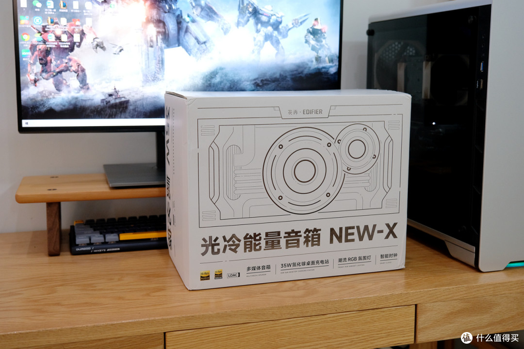 蓝牙音箱体验报告:颜值够高,那音质呢?漫步者NEW-X
