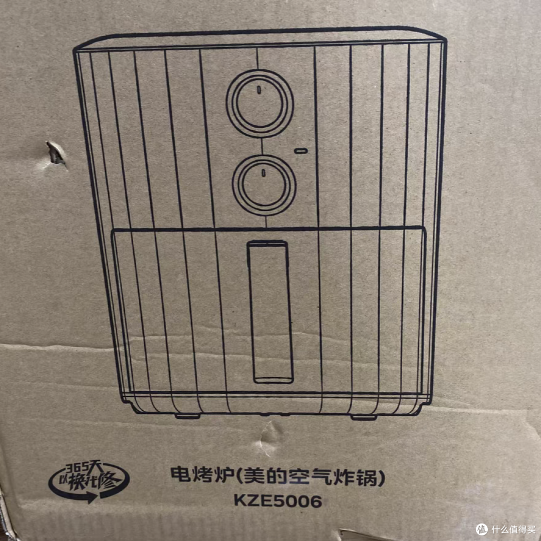 awe云参展,看看这款美的空气炸锅吧