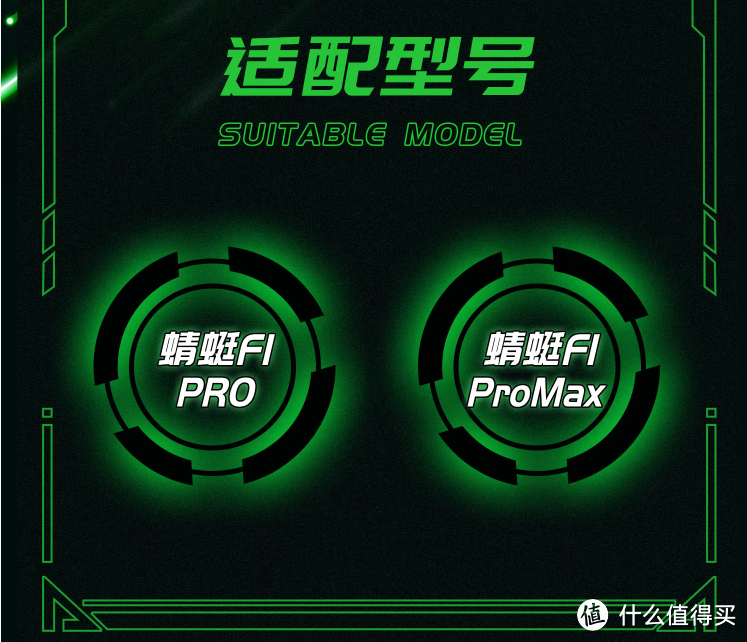 仅39元，适用于VGN鼠标的4K接收器开始预售了！！！