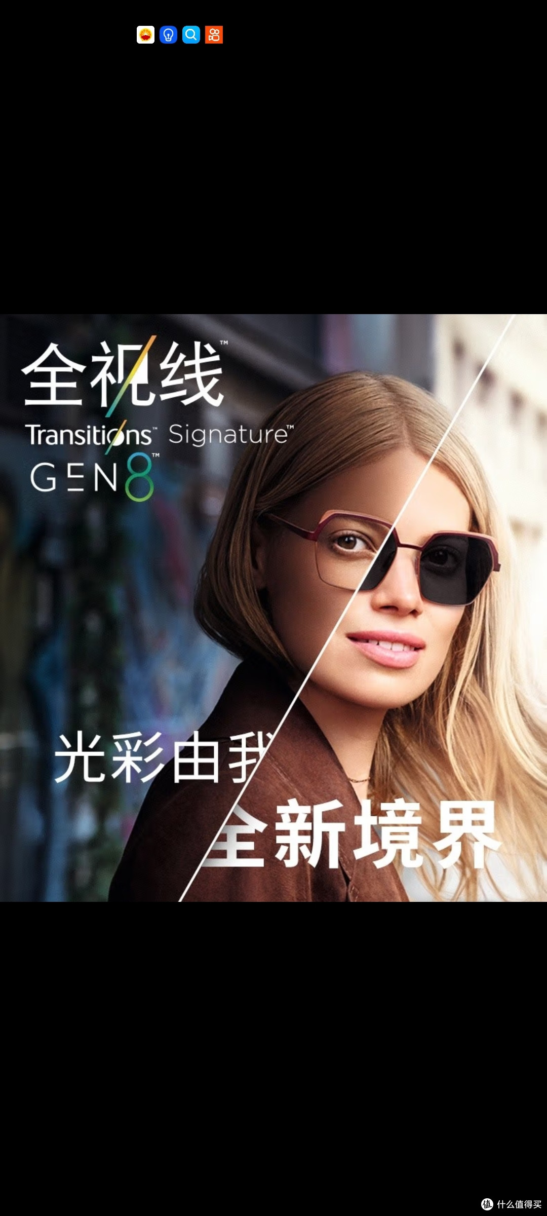 就是这个系列的
