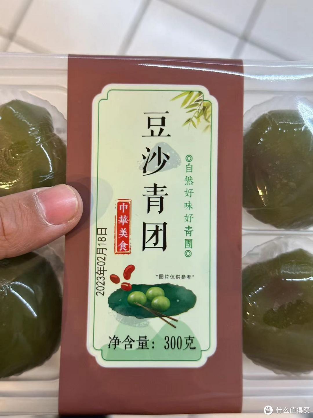 豆沙青团真的是太好吃了吧包装非常的好看