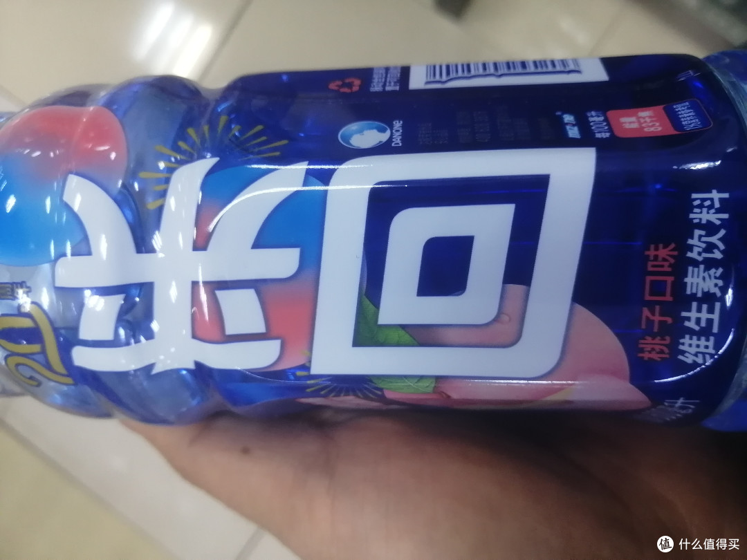 骑车去春游之体能补充