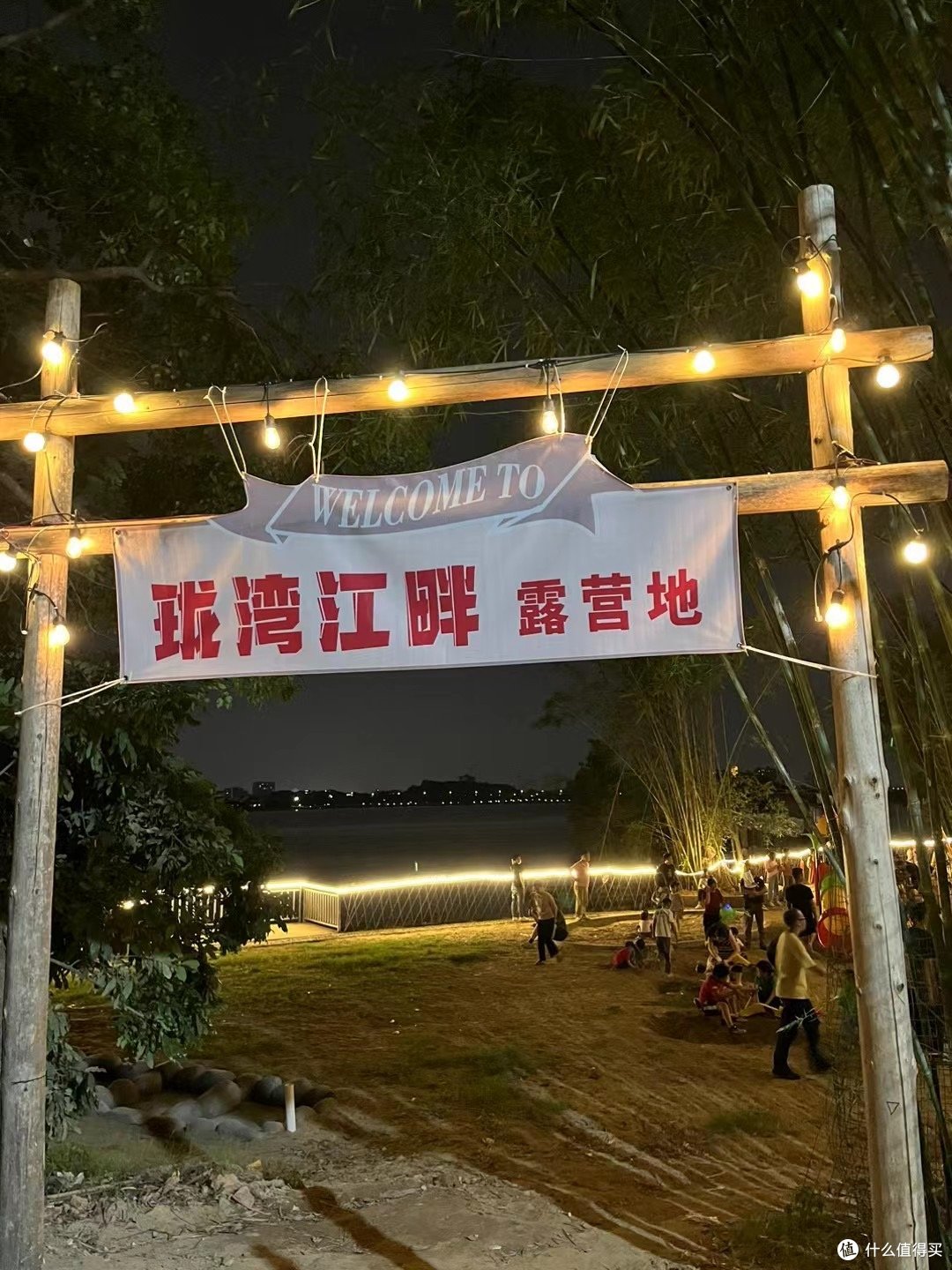 江畔露营,与自然亲近的美好体验