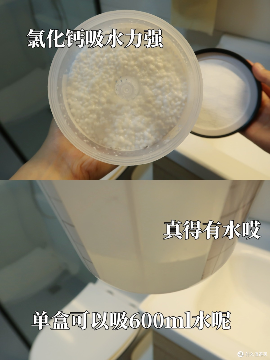 浴室实用好物|解决发丝、潮湿、厕纸收纳问题