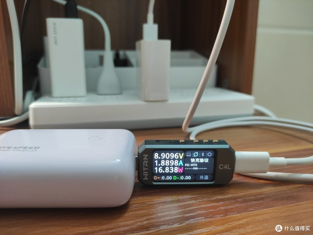 出门补电好选择——吗?移速Q10迷你充电宝评测(个人购买体验)