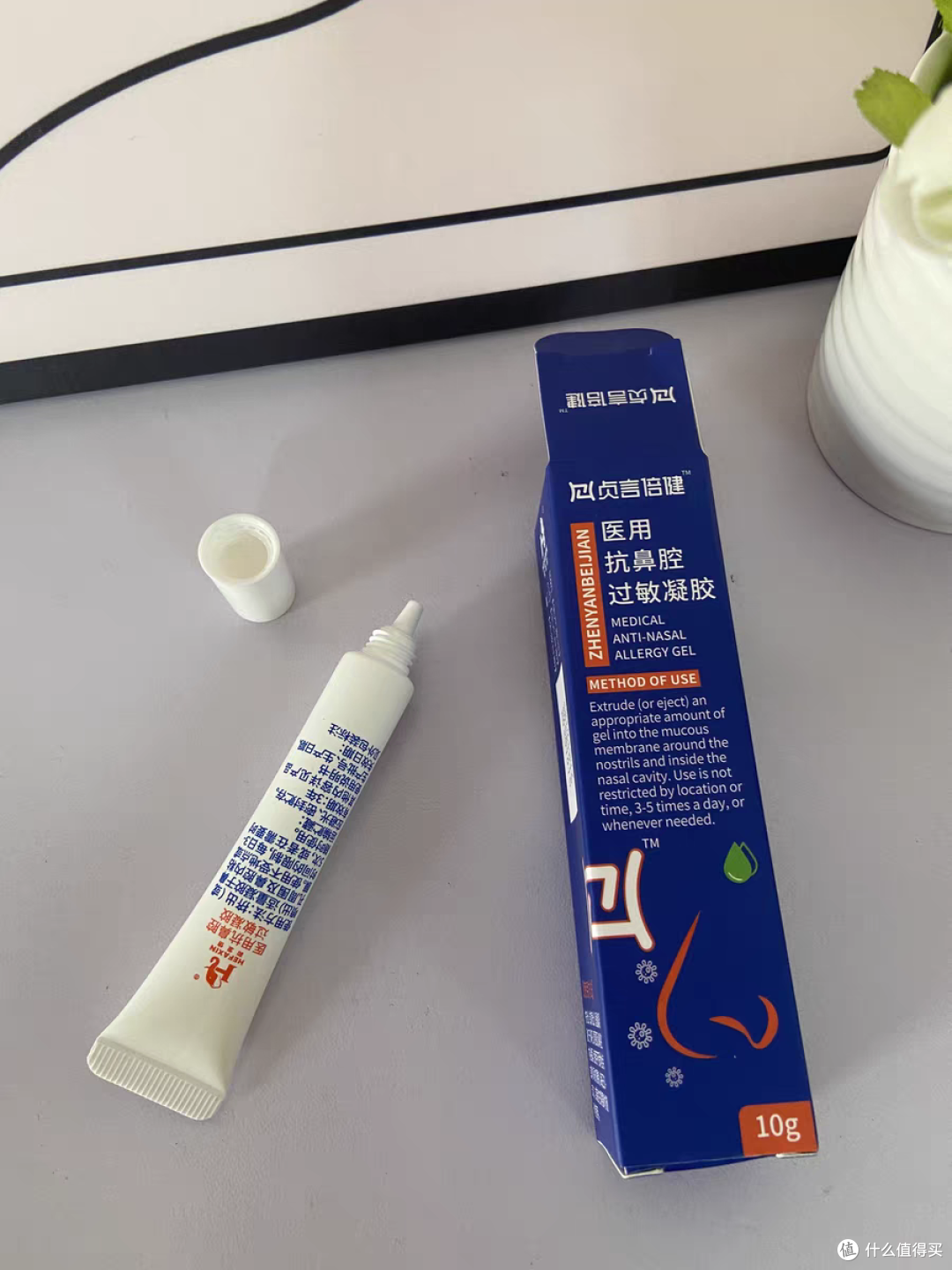 春天花粉过敏的那些事