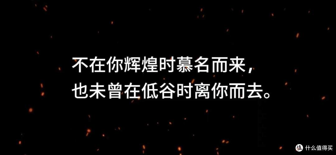 魅族20：一次重生，能否带领魅族重回市场前五