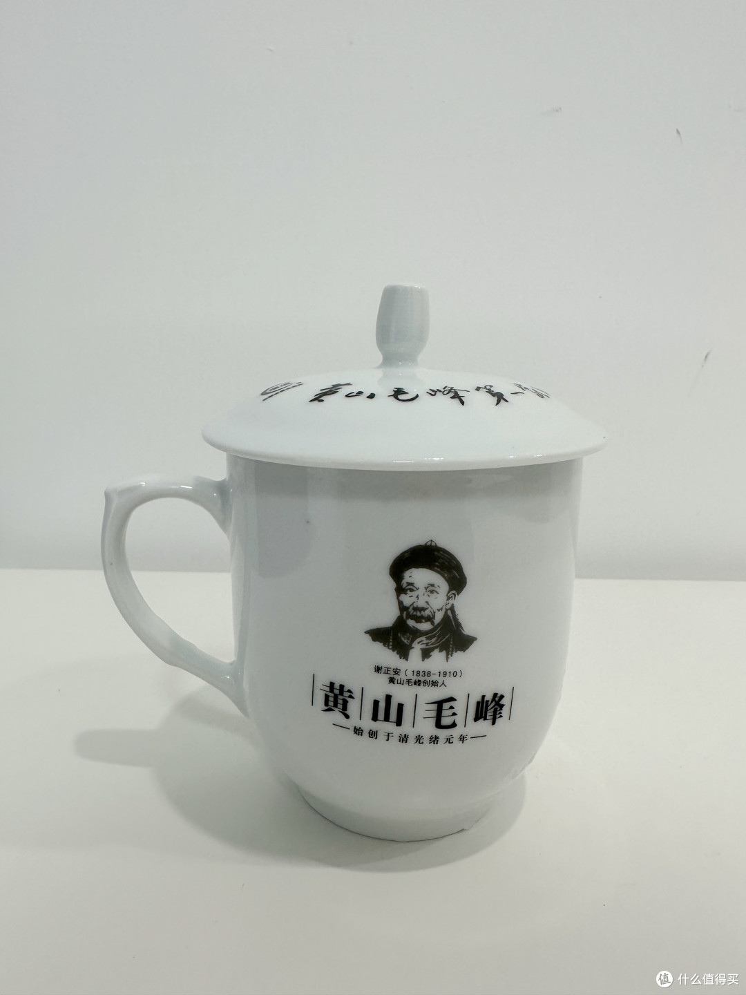 茶味人生:峨眉山绿茶竹叶青赏味