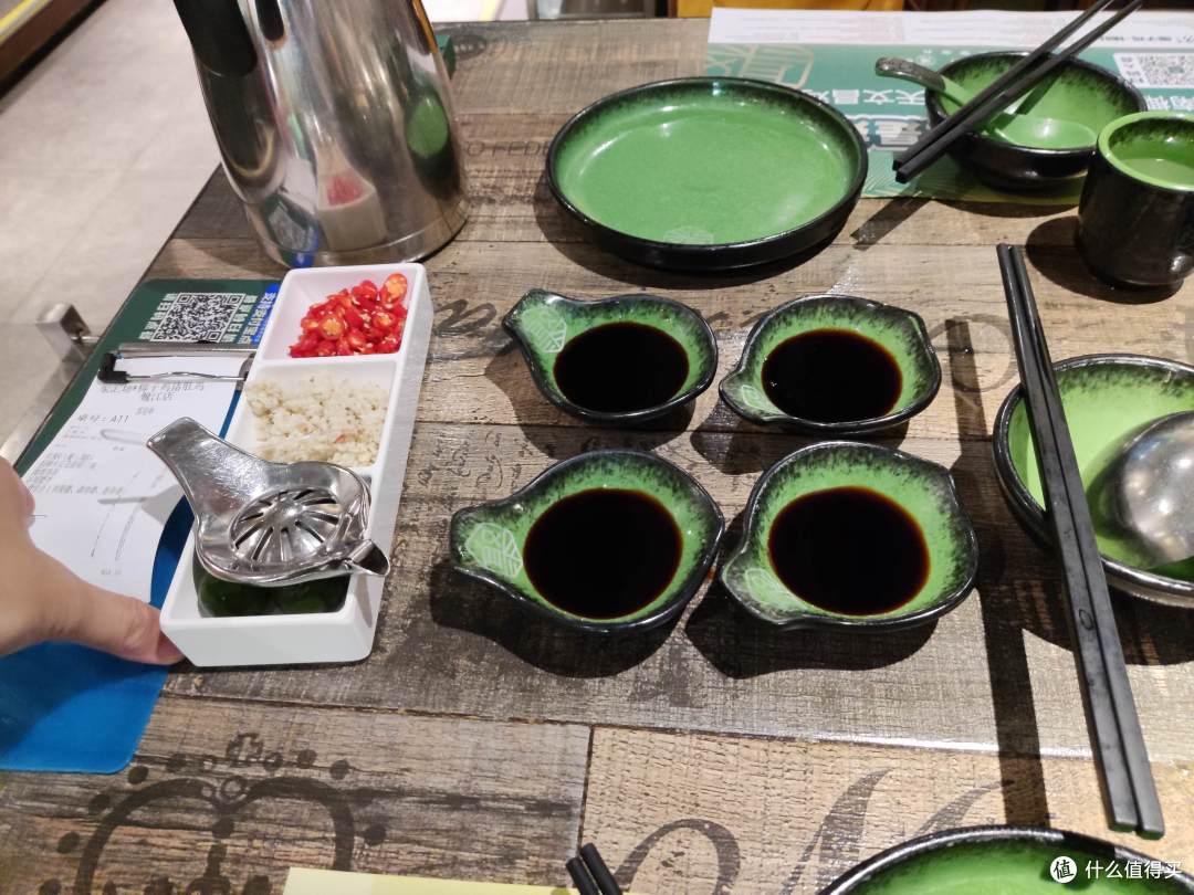 简单的调料