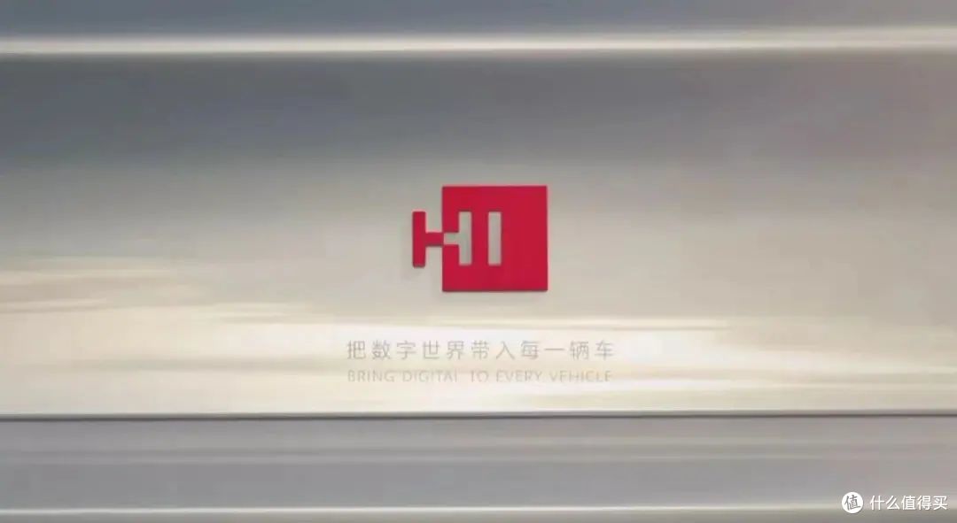 不造车的余承东:从无路可走中,另寻一条新路